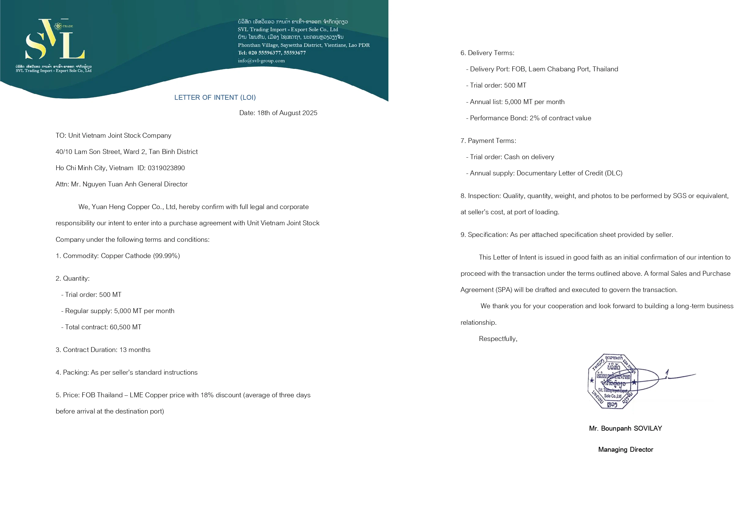 Copper plate purchase order